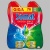 Mosogatógép mosogatógél, duo, 2x684 ml, SOMAT "Excellence Grease Cutting"